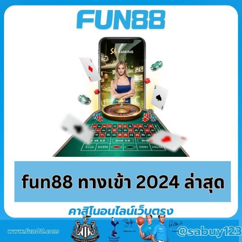 fun88-login-2024-latest