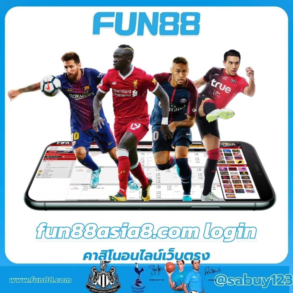 fun88asia8.com login