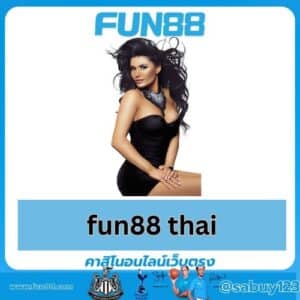 fun88-thai