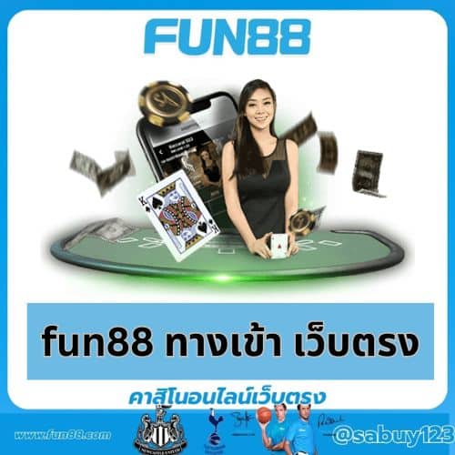 fun88-login-casino