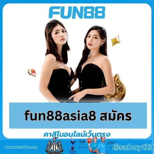 fun88asia8-apply